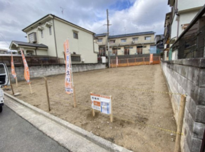 【外観】 | 羽曳野市はびきの1丁目　売土地