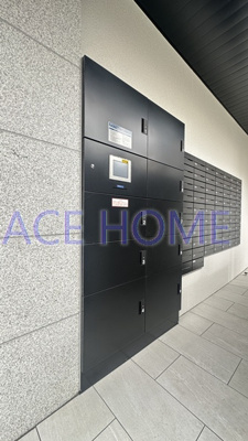 【設備】 | Alivis緑橋