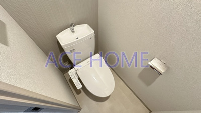【トイレ】 | Alivis緑橋