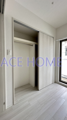 【収納】 | Alivis緑橋