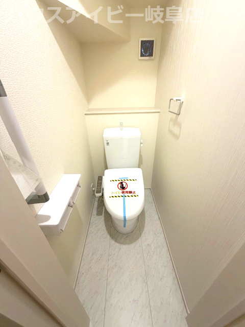 【トイレ】の画像