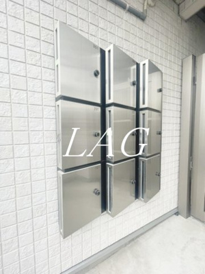 【その他共用部分】 | あおばトラスト中落合 | 集合ポストになります。