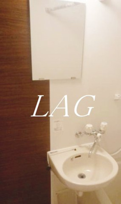 【洗面所】 | あおばトラスト中落合 | 洗面台です。