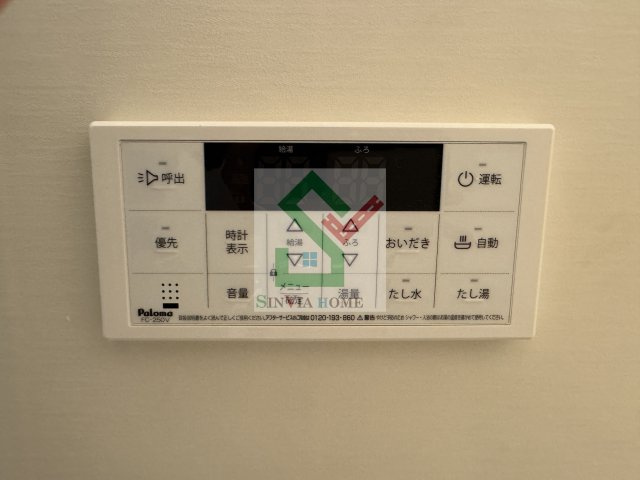 モモハウス東村山のその他