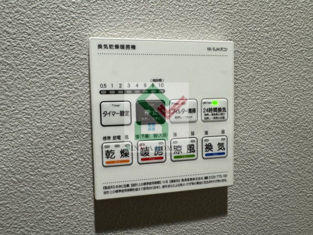 モモハウス東村山のその他