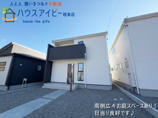 【外観】 | 岐阜市日野南新築建売全3棟！お車スペース4台以上可能！小学校まで徒歩10分！最寄りのバス停徒歩4分！ | 岐阜市日野南新築建売全3棟！お車スペース4台以上可能！小学校まで徒歩10分！最寄りのバス停徒歩4分！