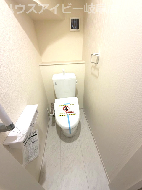 【トイレ】の画像