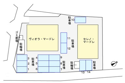 【駐車場】 | ヴィオラマードレ