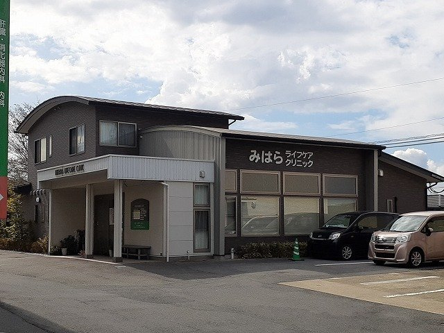 ウイング・コートⅡの周辺|みはらライフケアクリニックまで550m