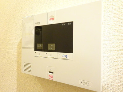 【セキュリティ】 | メゾン鈴