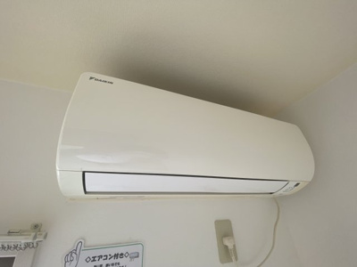 【設備】 | コンフォート社