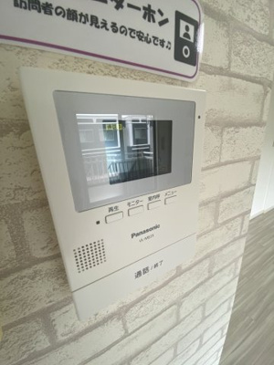 【セキュリティ】 | コンフォート社