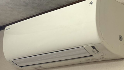 【設備】 | 本郷町木村様戸建て