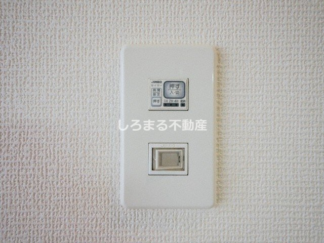 ISM中之島レジデンスの設備