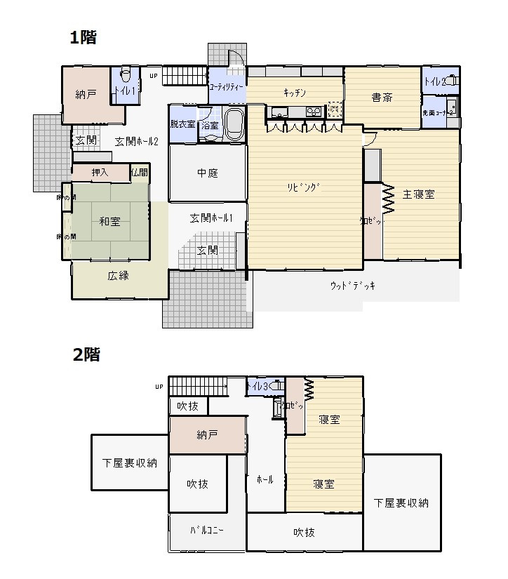 前橋市川原町中古戸建の間取り