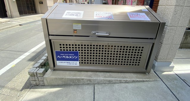 ウィステリア池袋本町のその他共用部分|★ゴミストッカー★