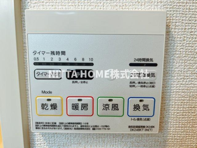 リベルラコッコＢの設備|浴室乾燥機もあります◎