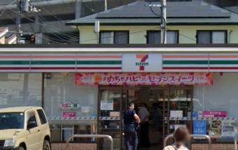 グラシアリノ武蔵浦和の周辺