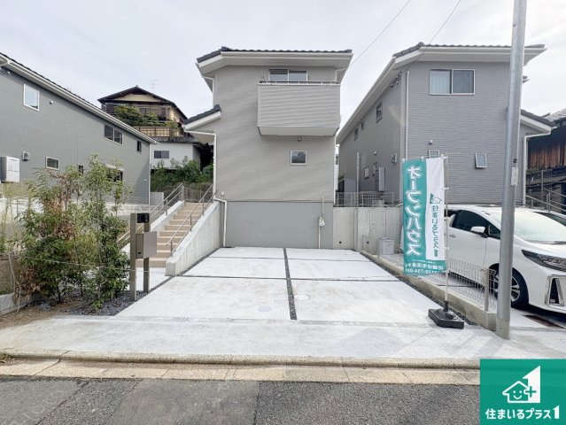 京都市伏見区深草願成町　新築一戸建て