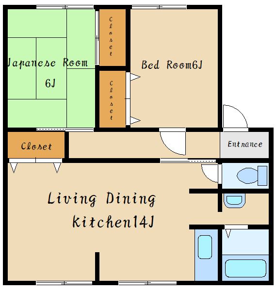 ハイツ王塚の間取り|※