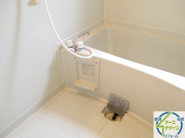 ハイツ王塚の浴室|※類似部屋