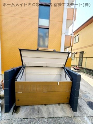 【その他共用部分】 | クレセントカシダ I