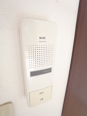 【セキュリティ】 | グレースハイムC