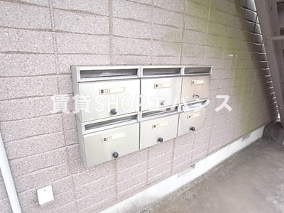 【その他】 | グレースハイムC