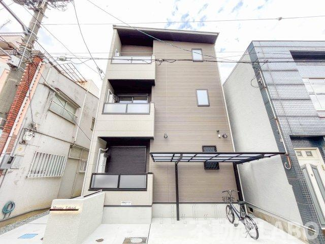 モアナ鷹合の外観