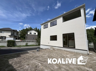 【外観】 | 前橋市茂木町 新築住宅 | 完成済み！いつでも新生活を始めることができます。
開放感あるLDK！
陽当り、風通しも良い暖かな住まいです。
KOALIVE （コアライブ）【0120-919-727】