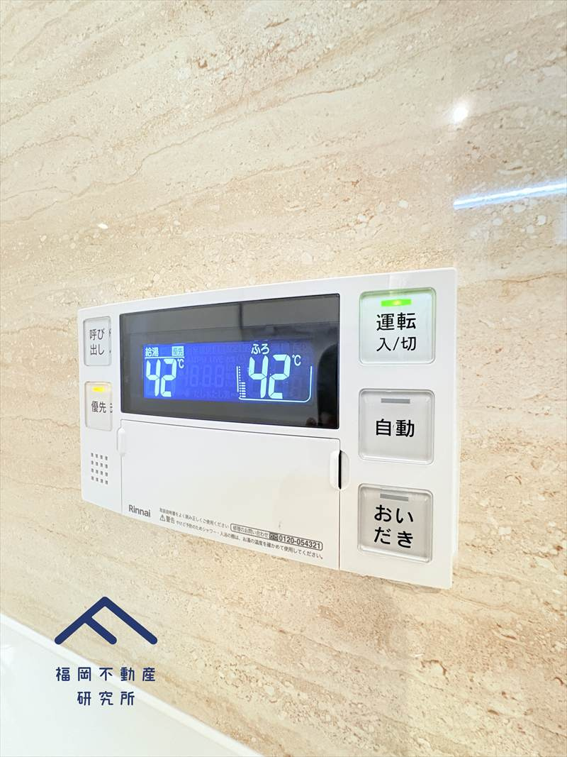 藤崎ロジュマンの防犯設備