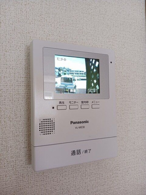 【セキュリティ】 | フォレストグリーン