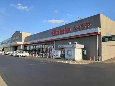 【その他】 | フォレストグリーン