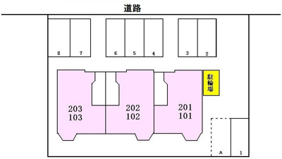 【駐車場】 | フォレストグリーン