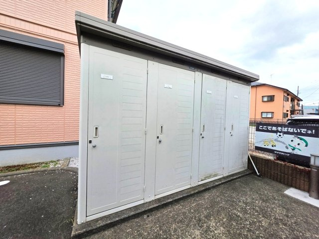 【その他共用部分】 | 専用物置