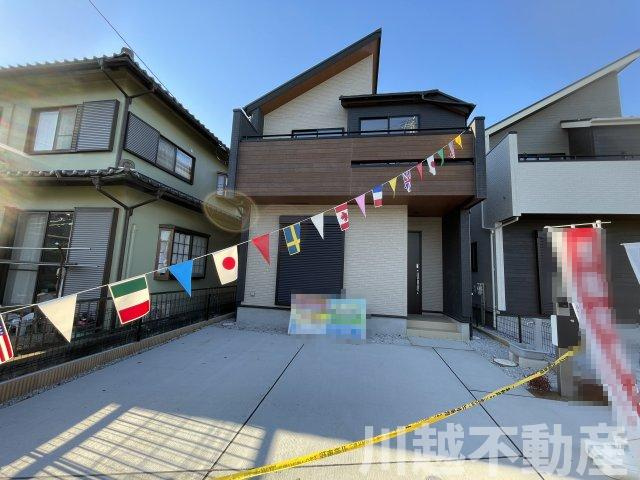 19.5帖の広々LDKが憩いの場にのその他|お気軽にお問い合わせください。