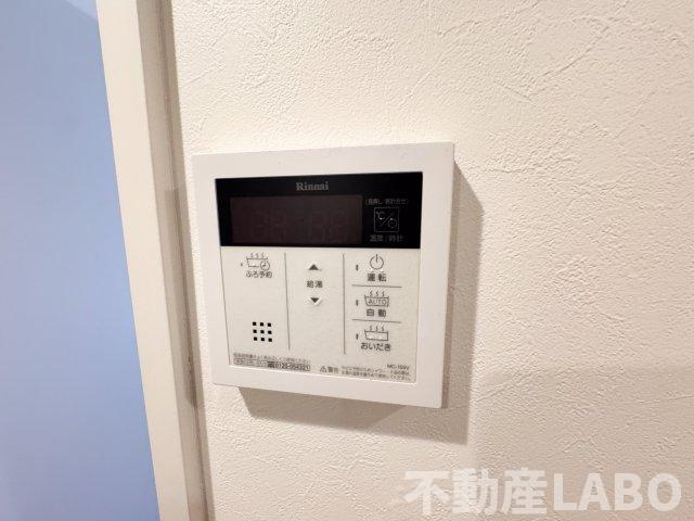 メゾンドボア加美のその他