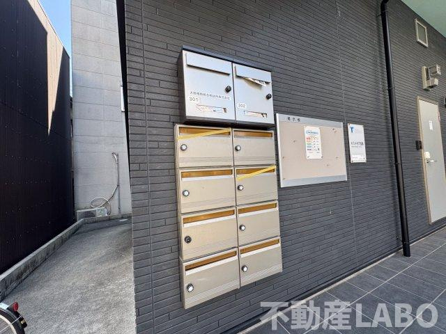 メゾンドボア加美のその他共用部分