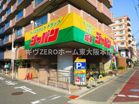 エスリード大阪城クローグの周辺