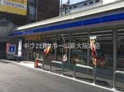 エスリード大阪城クローグの周辺