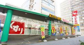 エスリード大阪城クローグの周辺