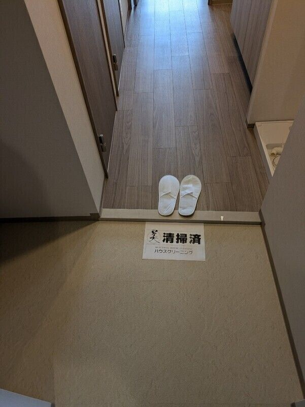 City Lux Namba Southの玄関
