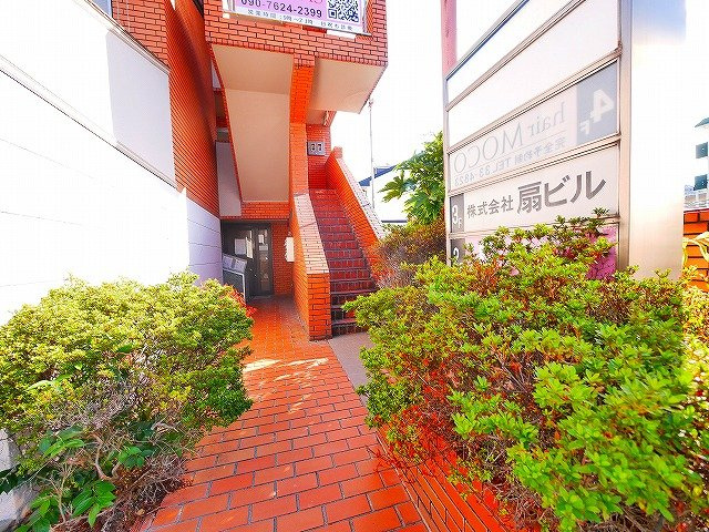 扇ビルのその他