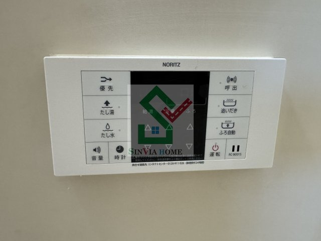 コトーあかみのその他