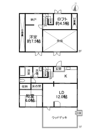 【間取り】 | 東急天城高原別荘地　戸建