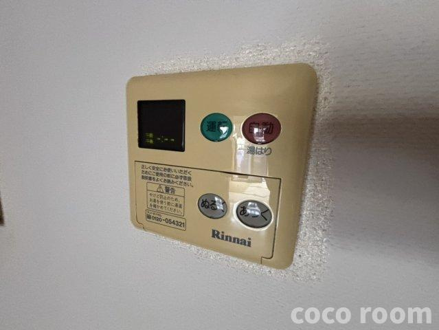 プランドールの設備