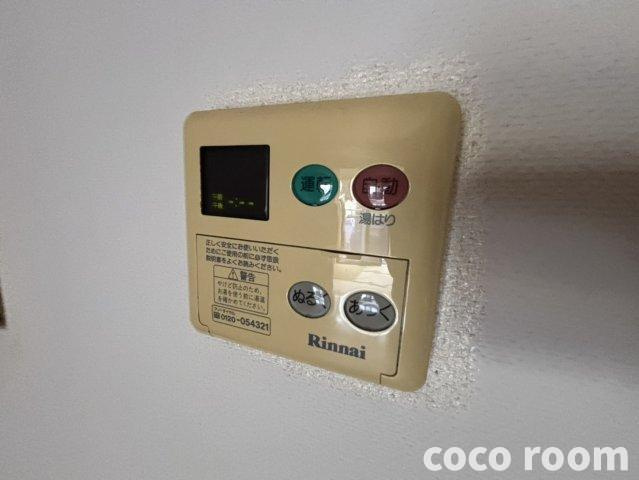プランドールの設備