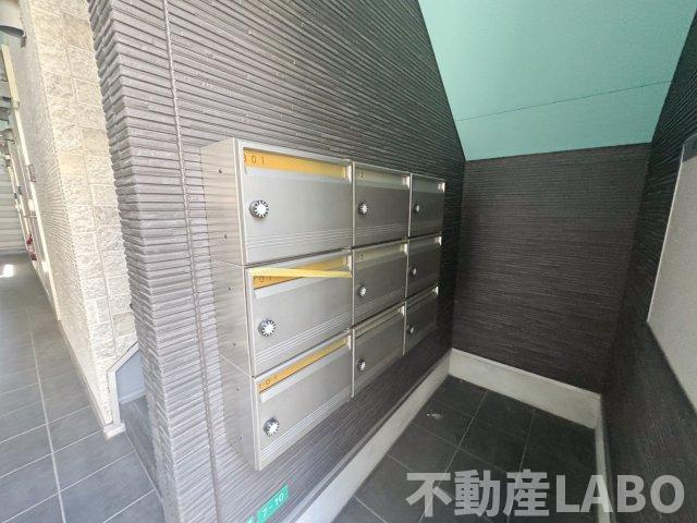 レジュール・ウールのその他共用部分