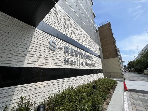 S-RESIDENCE堀田NorthⅡのその他共用部分
