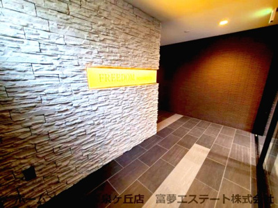 【ロビー】 | FREEDOM residence堺深井沢町